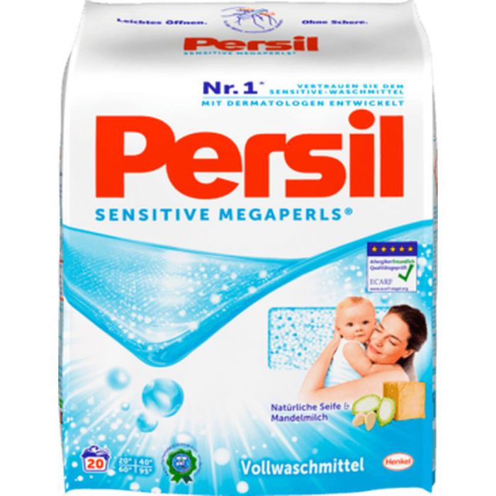 persil-detergent-sensitive-megaperls-700x700.jpg