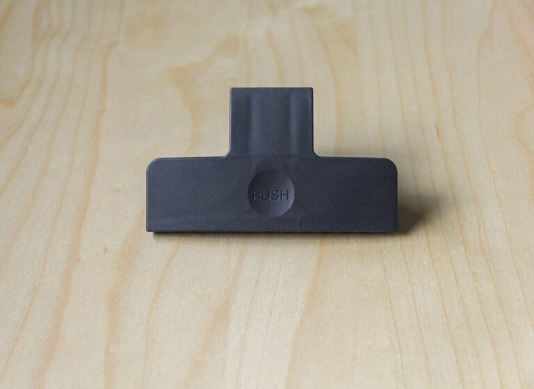 Sebo Upholstery Nozzle for E-Series - 8210GS 2